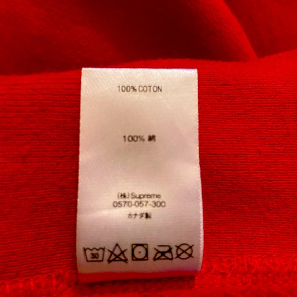 Supreme box logo red - Picture 4 of 6